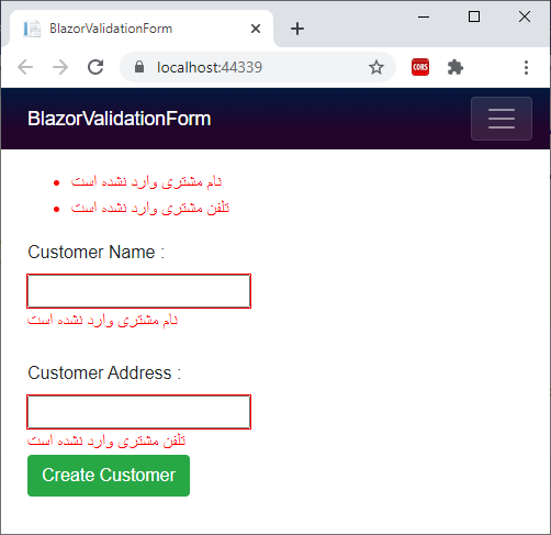 form validation in blazor