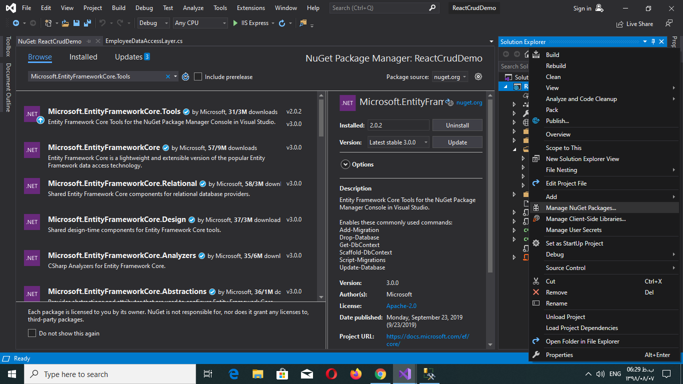 آموزش کار با npm