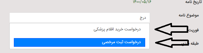 خاصیت autocomplete در input