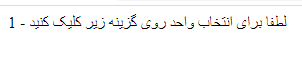 کد ایجاد فاصله بین متن در html