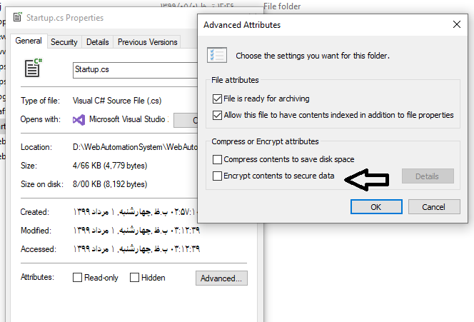 رفع خطای onloaded پروژه هنگام باز کردن ویژوال استودیو