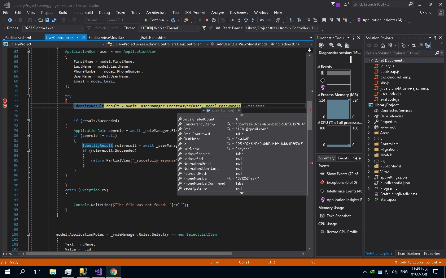 identity در asp.net core