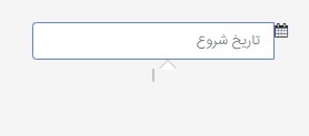 در حالت کلیک