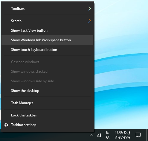 رفع مشکل هنگ کردن نوار taskbar در ویندوز 10