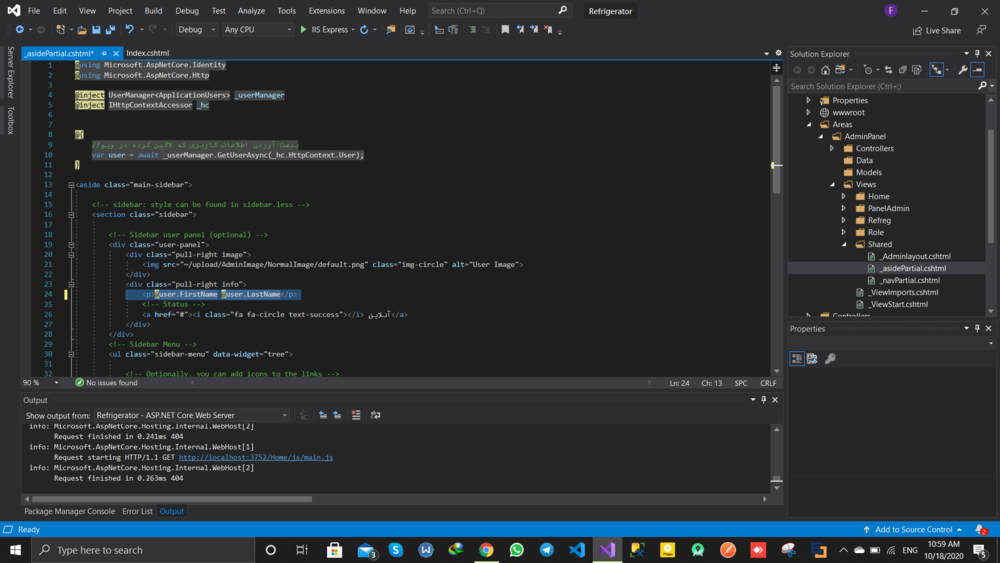 دلیل null بود User در asp.net core